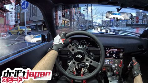 assetto corsa japan map|assetto corsa street maps.